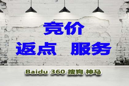 案例教学：SEM主管如何进行关键词优化