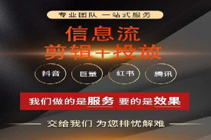 百度竞价代运营的长期效益与价值探讨